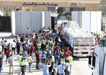 Mesir Desak Israel Bertanggung Jawab Karena Melanggar Resolusi PBB