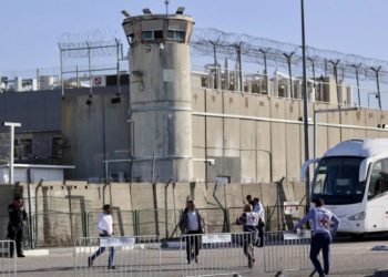 32 Warga Palestina Dibebaskan dari Penjara Israel