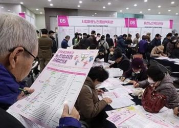 Populasi Menurun, 49 SD Korsel Terancam Ditutup