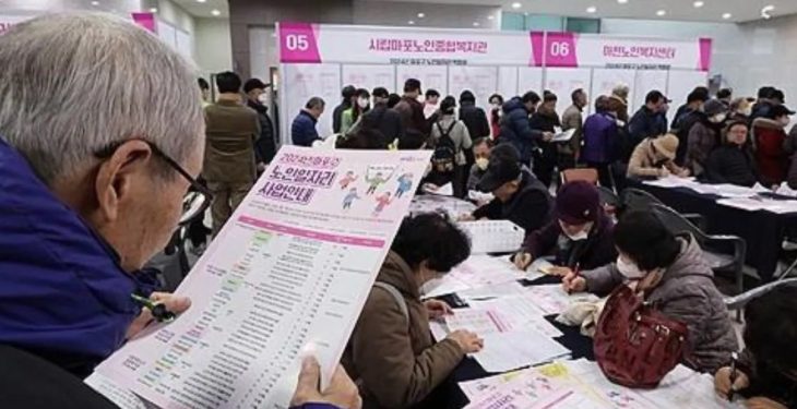 Populasi Menurun, 49 SD Korsel Terancam Ditutup