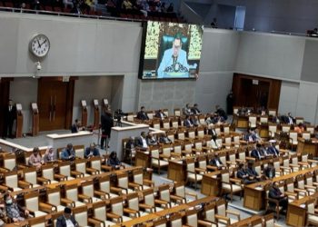 Rapat Paripurna DPR Setujui Laporan Evaluasi Pimpinan DKPP