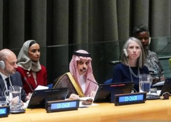 Arab Saudi Tolak Normalisasi Hubungan Israel kecuali ada Negara Palestina