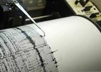 Gempa 7,9 Magnitudo Guncang Pesisir Kamchatka Rusia Timur