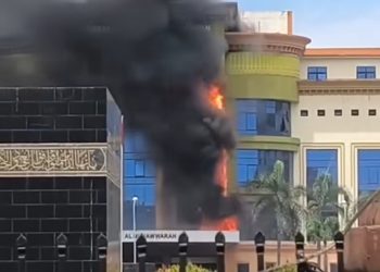 Asrama Haji Medan Terbakar