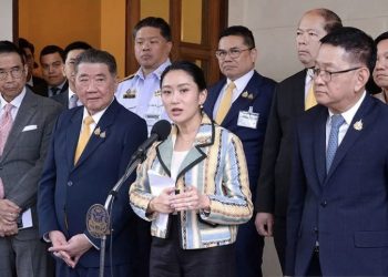 Mahkamah Konstitusi Thailand Pecat Perdana Menteri Paetongtarn Shinawatra