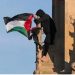Berikut Negara Pendukung & Mengakui Palestina