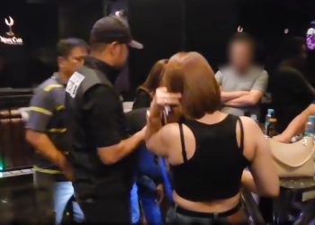 Razia THM, Polrestabes Medan Dapati Pengunjung Positif Narkoba