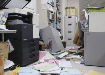 Jepang Digoyang Gempa Magnitudo 7,5