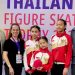 Aria Frances Wongso Raih Medali Perak di Kejurnas Figure Skating 2026